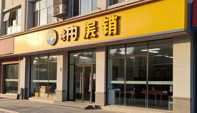 新媒体运营套餐选型建议：性能优化与常见问题分析